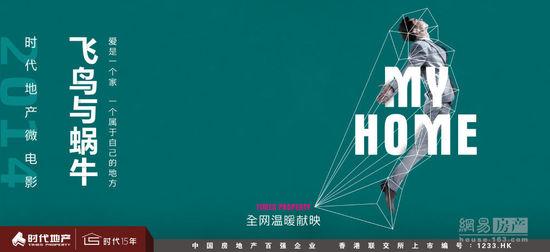 雅思6分成绩单图片