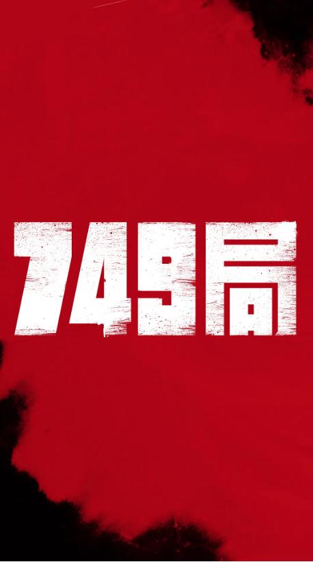 英语学位证书